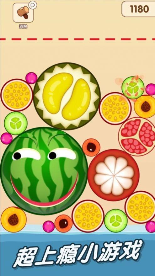 打开九幺吃瓜,揭秘娱乐圈最新热点事件