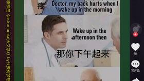 长沙大哥吃瓜事件,一场网络热议的瓜田奇谈